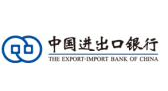 EXIM Banque